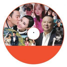 娱乐圈吃瓜手册传播,揭秘明星幕后真相与八卦传闻